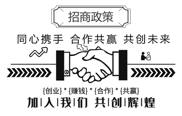 河南中科農(nóng)業(yè)科技研究院2_04