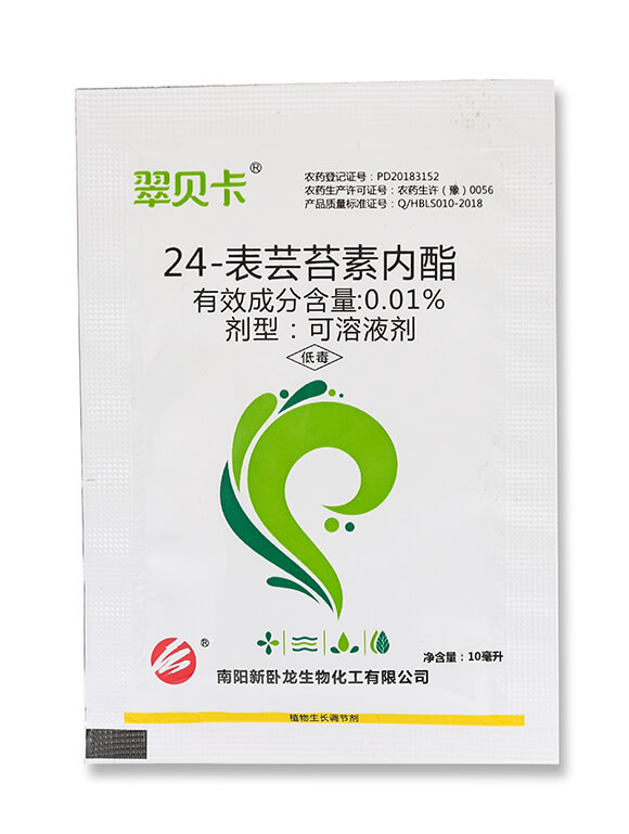 24-表蕓苔素內(nèi)脂-翠貝卡-眾沃邦拓4