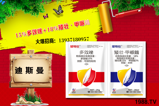 �r(n��ng)ˎ�����Ҋ�ׅ^(q��)����Щ���r(n��ng)ˎ�������ʩ�÷���