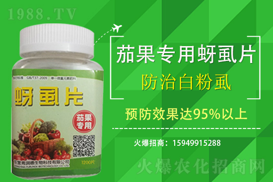 2021.3.12��x(ch��ng)�}���`�r(n��ng)ˎ�r(ji��)���Ӎ