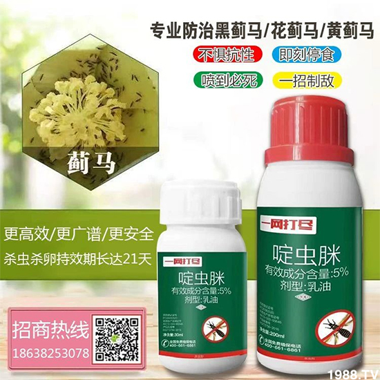 2021.3.23����������x���r(ji��)���Ӎ