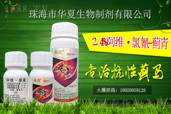 ���x���r(n��ng)ˎ�r(ji��)��һ�[��2021��4��4��