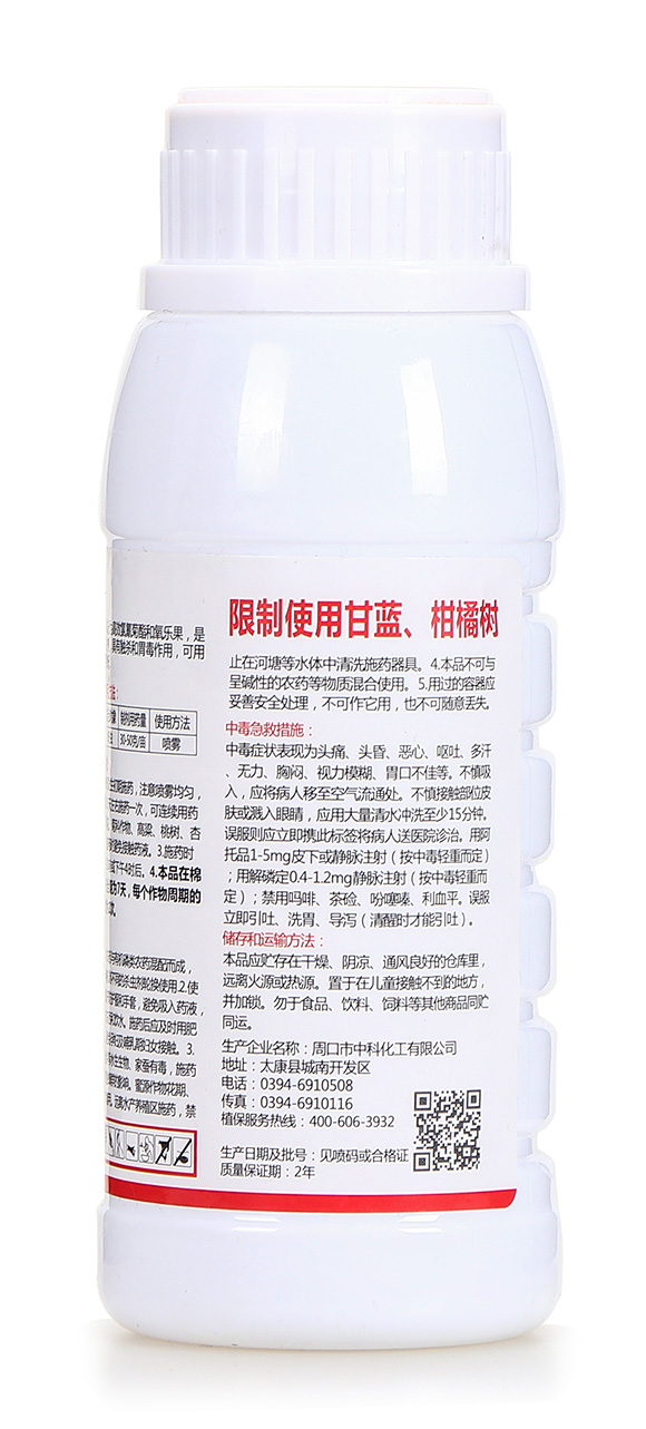 10%���ȡ�������-�����h-�����r(n��ng)�I(y��)7