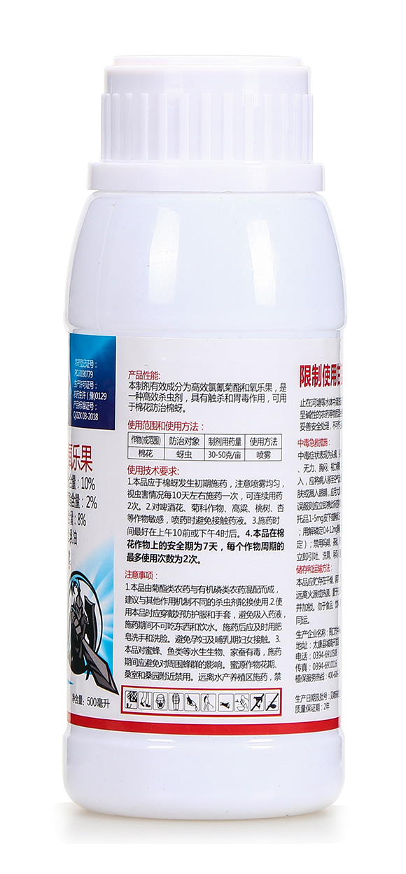 10%���ȡ�������-�����h-�����r(n��ng)�I(y��)6