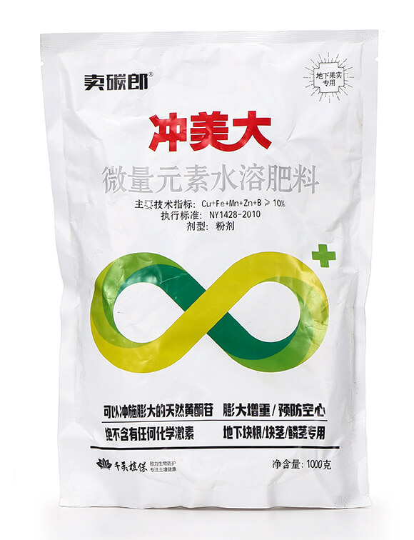 ���¹�������ˮ�ܷ���-�_����-�u̼��-ǧ��ֲ��4