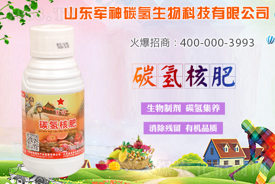 ̼?x��)�˷���ʲô������ʲôЧ���@ô����