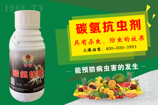 ̼?x��)�˷���ʲô������ʲôЧ���@ô����