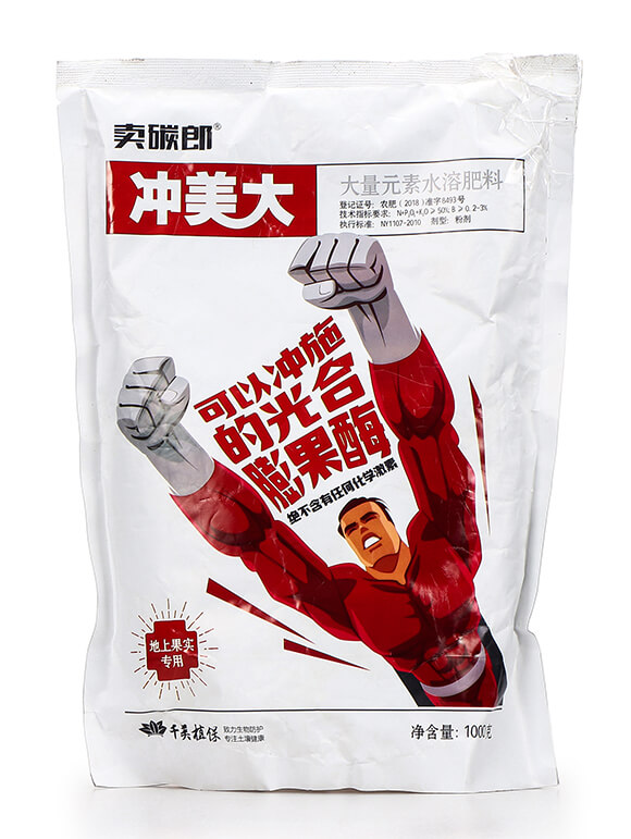 ���Ϲ���(sh��)����ˮ�ܷ���-�_����-�u̼��-ǧ��ֲ��4