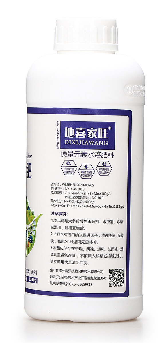 14Ԫ��Һ�w��(f��)�Ϸ�-��ϲ����-��Ѵ7