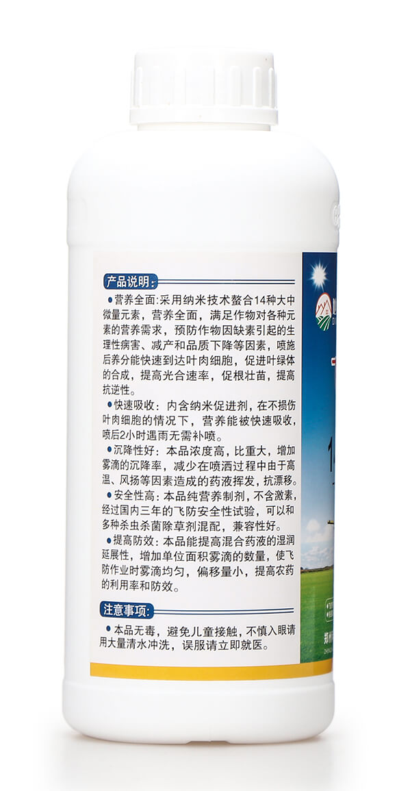 �w������14Ԫ��ȫ�I�B(y��ng)��sҺ��-��ϲ����-��Ѵ6