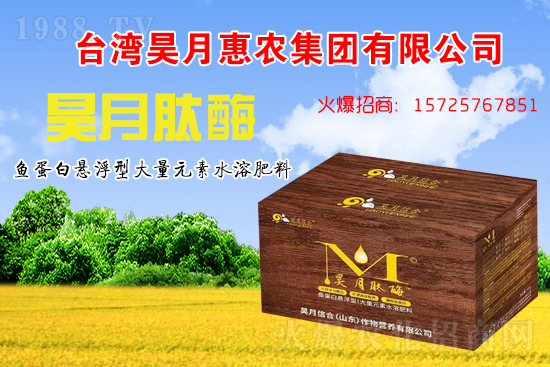 �y�ֹ��M(j��n)���T�����x�ͣ���»��r(n��ng)���s�r(n��ng)���W(w��ng)���A2021��