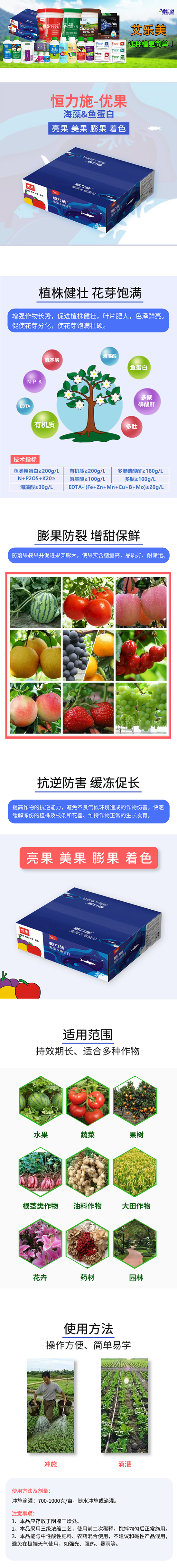 ����ʩ�����~���� ������2