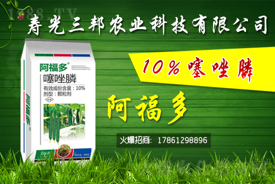     �����r(n��ng)�I(y��)�ٶȔy��1988.TV���y�ֹ���(chu��ng)��(zh��n)����