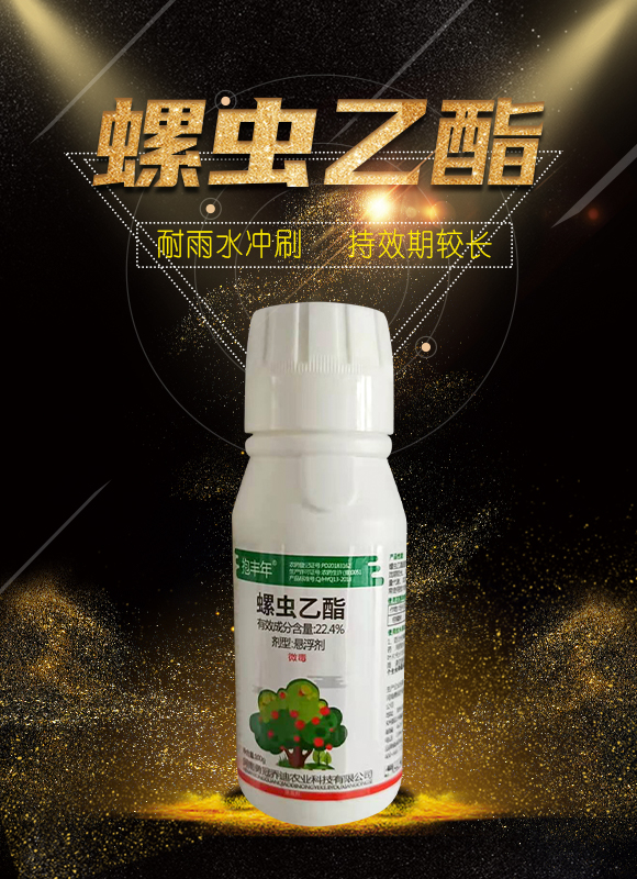 產(chǎn)品電子畫(huà)冊(cè)