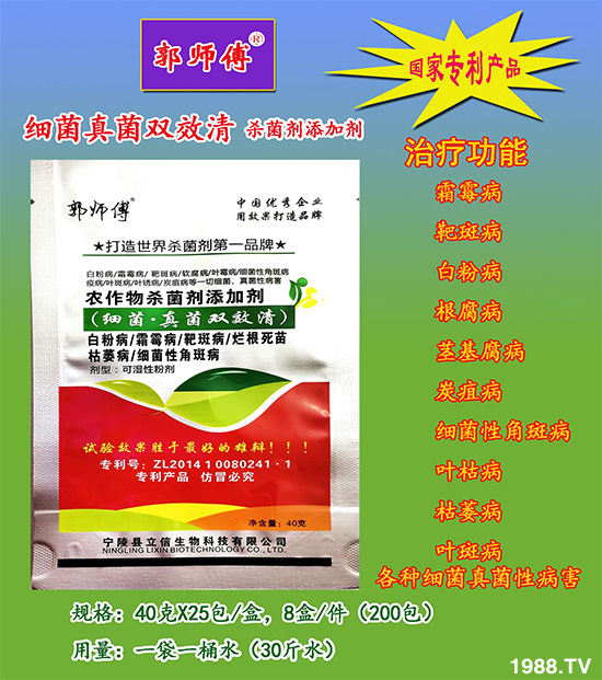 �r(n��ng)����������ӄ�-����������pЧ��