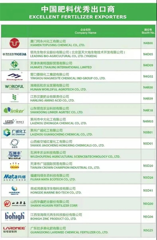 ΢�ňDƬ_20210623090723