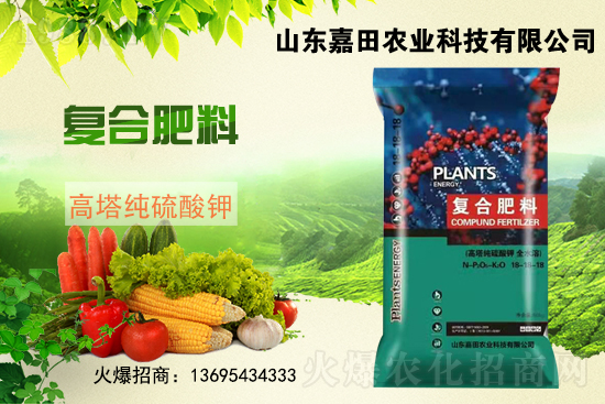 ��(f��)�Ϸʃr(ji��)����?q��ng)?b��o)��2021��6��26�Շ�(gu��)��(n��i)���ʃr(ji��)��