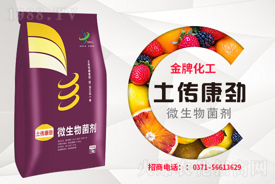 �y��ͬ�������\�l(f��)չ����ϲ���ƻ����ٺ�1988.TV��