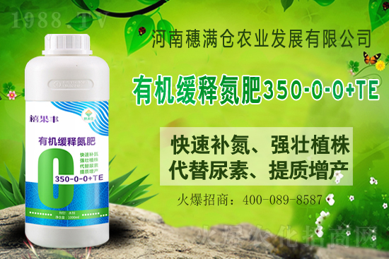 ���؃r������Xһ����021��6��9���A�|���؃r�������Ո�