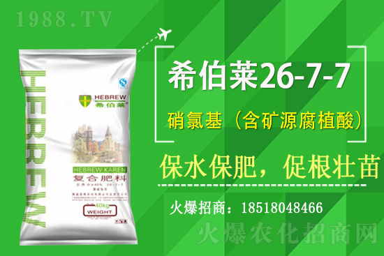 2021��6��13���A�|�ͺϷʃr�������Ո�