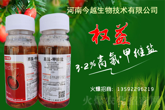 2021-7-9���{(l��n)���x(ch��ng)���r(ji��)������