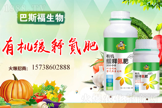 ʥŮ����ôʩ����ʥŮ��׷��Ҫ�c(di��n)