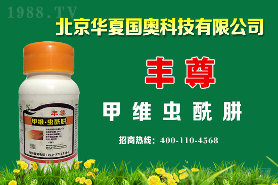 �靳�ĺ��������׵���Ҫ�r(n��ng)���ﲡ�x���@�ӷ� 