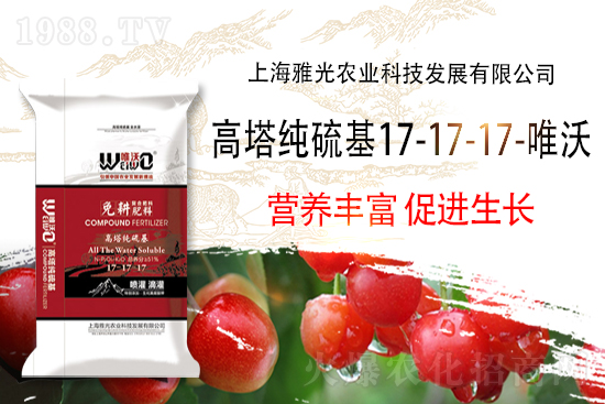 ���B�ď�(f��)�Ϸʃr(ji��)����2021.9.17�A���؅^(q��)��(f��)�Ϸʃr(ji��)������