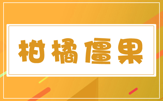 ���ٽ���