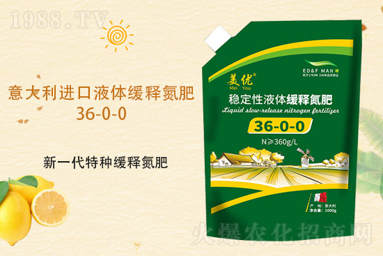 �����֡��q����2021��9��8�ո������؃r���������