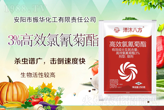 �����A������ף�����꼪�Ǹ�����ؔ(c��i)Դ�V�M(j��n)������������