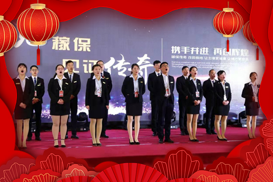 ��Ų���{(l��n)������ף������������옷�����꼪����2022ؔ(c��i)Դ�L�L��