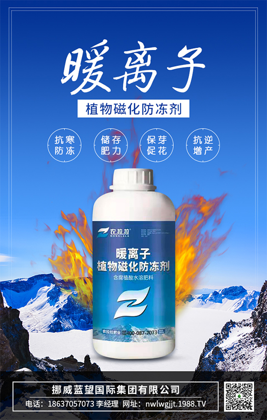 ��Ų���{(l��n)������ף������������옷�����꼪�飡2022ؔ(c��i)Դ�L�L��