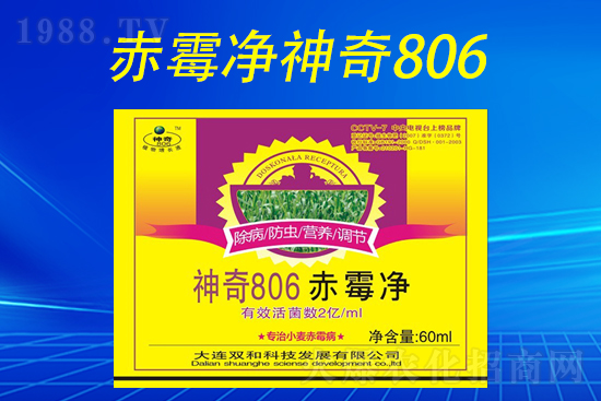 ����������(j��)�����B�p�ͿƼ��ٺ�1988.TV������(chu��ng)���x�ͣ�