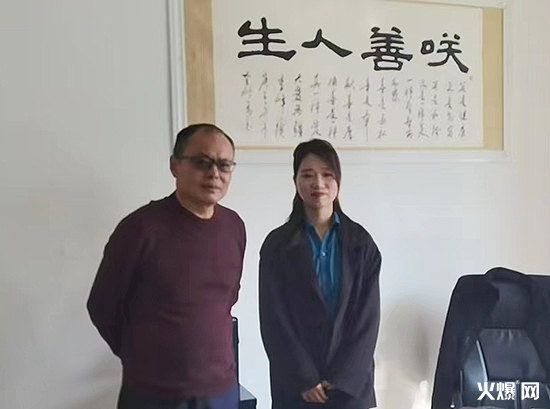 ���l(xi��ng)�б�ʢ�r(n��ng)�I(y��)�Ƽ����޹�˾