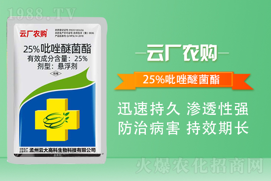 ��̖�r(n��ng)�I(y��)3