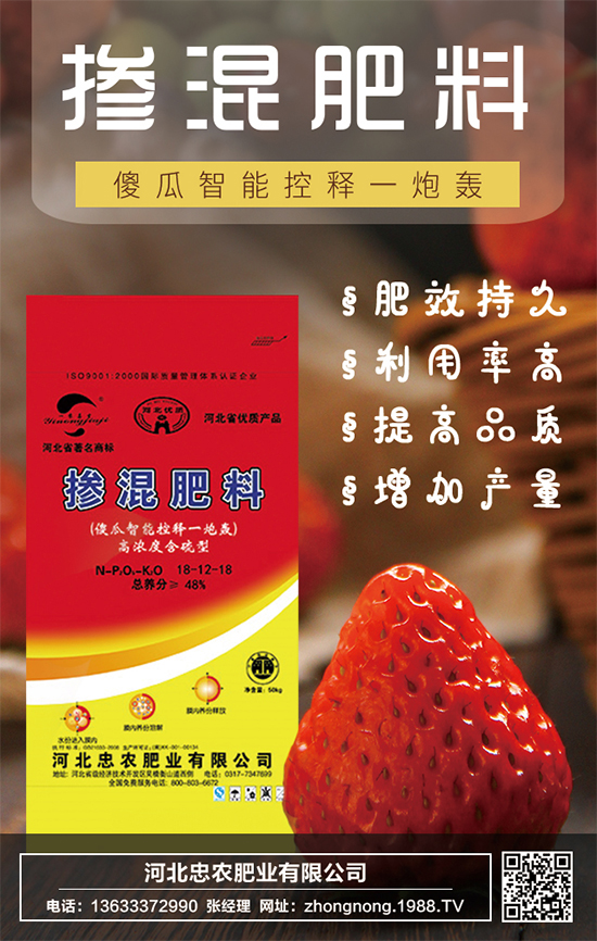 �ӱ����r(n��ng)�ʘI(y��)���޹�˾1