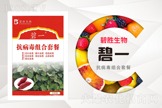 ���ϱ̄����＼�g(sh��)���޹�˾2