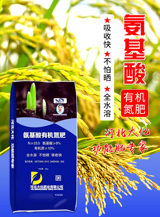 ΢�������-�󻯷ʘI(y��)_01