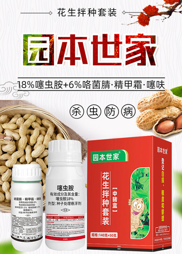 ������N���b-�@������-(li��n)���r(n��ng)�I(y��)_01