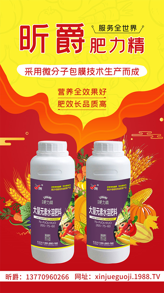 �����仨����������Ͳ��ü������l(f��)�������ٻ����������E���@��