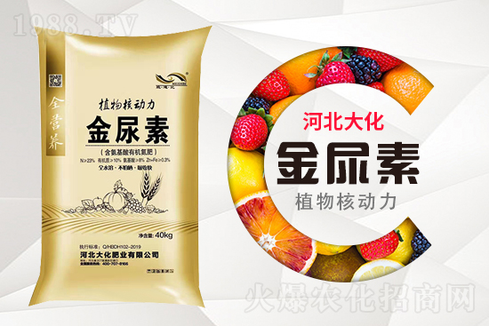 ����ʩ�ú�����ܱ�����������ʹ�÷�����ʲô