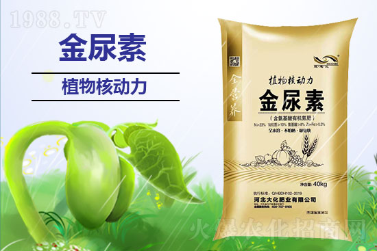 ����ʩ�ú�����ܱ�����������ʹ�÷�����ʲô