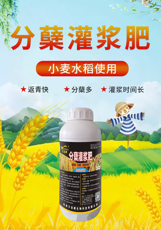 С��ˮ�����÷��Y���{��-�f(w��n)����_01