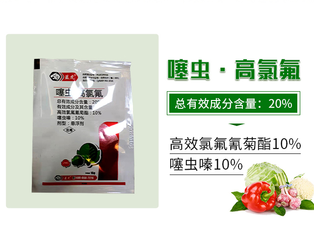 20%���x�����ȷ����t��-�{(l��n)��_02