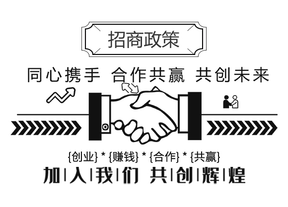 河北艾谷農(nóng)業(yè)科技有限公司889087_05