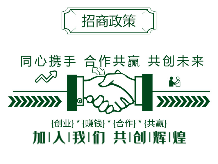 ���ћ_ʩ��-�r��ڈ@_04