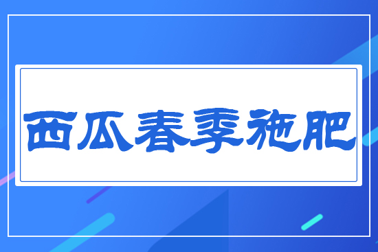 ���ϴ���ʩ��