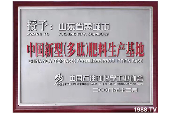 �����ڿ�����ø���g(sh��)�аl(f��)���޹�˾13