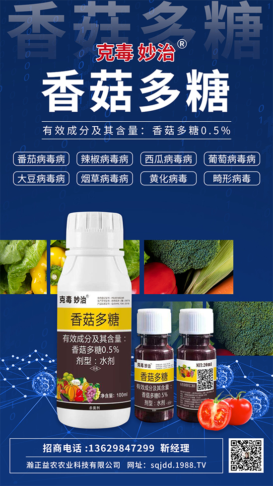 ֲ�ﲡ���������ǡ����@��(g��)������24С�r(sh��)��(n��i)�ɻ֏�(f��)���C(j��)����Ч���_(d��)90%������